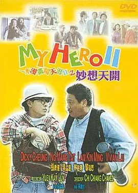 成人国产一区二区三区